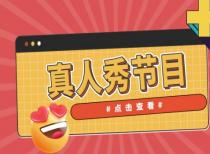 当前快报:什么是软文发稿
